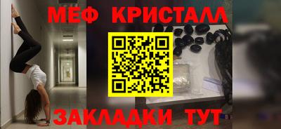 ГАЛЛЮЦИНОГЕННЫЕ ГРИБЫ Канаш