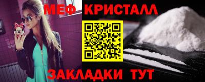 сатива Кандалакша