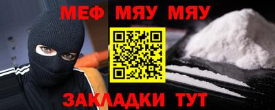 apvp Камышлов