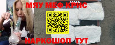 apvp Камышлов