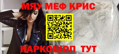 ГАЛЛЮЦИНОГЕННЫЕ ГРИБЫ Канаш