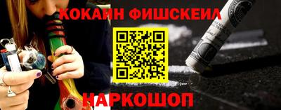 ГАЛЛЮЦИНОГЕННЫЕ ГРИБЫ Канаш