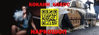 сатива Кандалакша