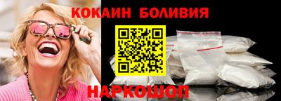 ГАЛЛЮЦИНОГЕННЫЕ ГРИБЫ Канаш