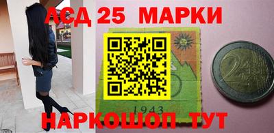 сатива Кандалакша