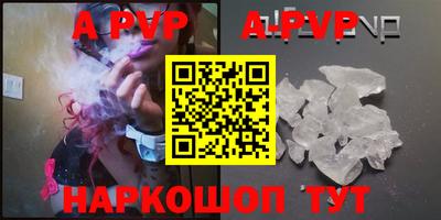 ГАЛЛЮЦИНОГЕННЫЕ ГРИБЫ Канаш