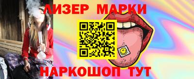apvp Камышлов