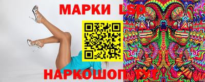 сатива Кандалакша