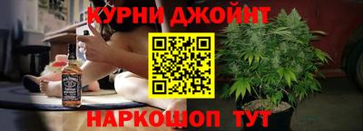 ГАЛЛЮЦИНОГЕННЫЕ ГРИБЫ Канаш
