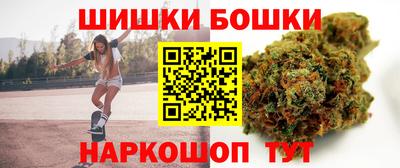 сатива Кандалакша