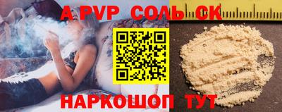 ГАЛЛЮЦИНОГЕННЫЕ ГРИБЫ Канаш