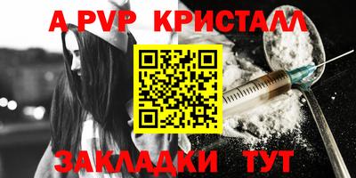 ГАЛЛЮЦИНОГЕННЫЕ ГРИБЫ Канаш