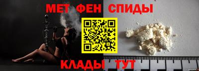 сатива Кандалакша