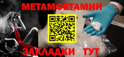 ГАЛЛЮЦИНОГЕННЫЕ ГРИБЫ Канаш