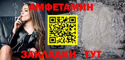 ГАЛЛЮЦИНОГЕННЫЕ ГРИБЫ Канаш