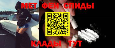 ГАЛЛЮЦИНОГЕННЫЕ ГРИБЫ Канаш