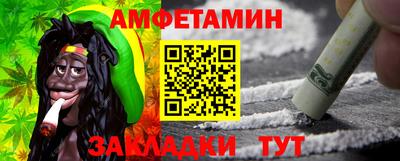 apvp Камышлов