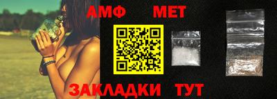ГАЛЛЮЦИНОГЕННЫЕ ГРИБЫ Канаш