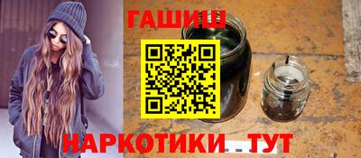 apvp Камышлов