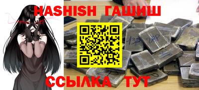 сатива Кандалакша