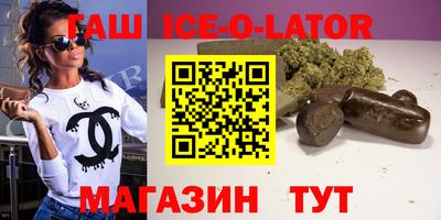 apvp Камышлов