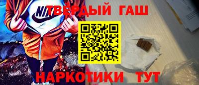сатива Кандалакша