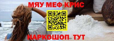 сатива Кандалакша