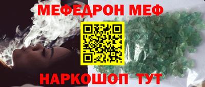apvp Камышлов