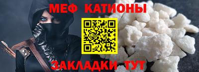 apvp Камышлов